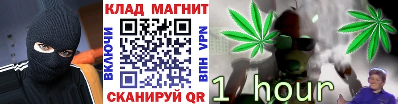 Виды наркоты Назрань Марихуана MDMA ГАШИШ МЕФ A-PVP