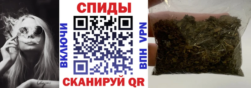 Бутират BDO 33%  Назрань 