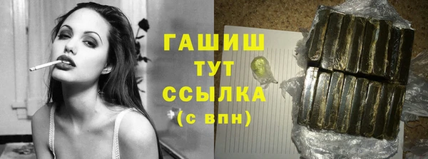 марки lsd Лихославль