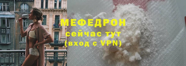 кокаин колумбия Липки