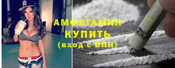 кокаин колумбия Липки