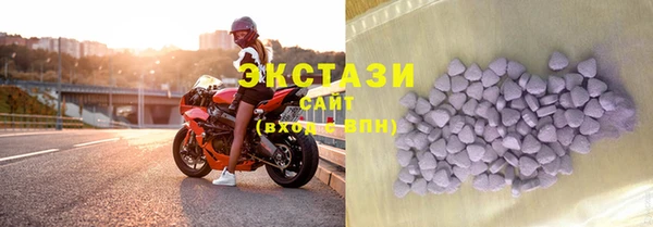 кокаин колумбия Липки
