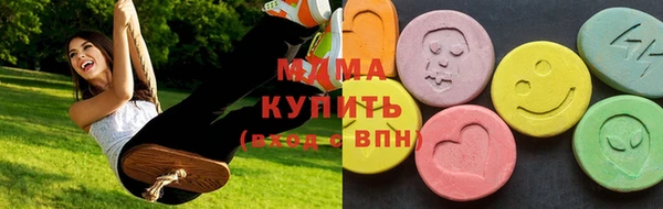 марки nbome Лагань