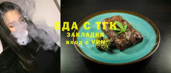 марки lsd Лихославль