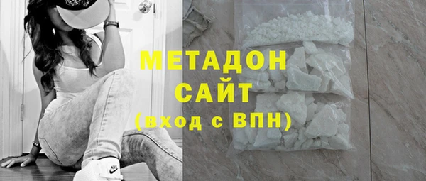 амф Лиски