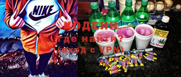 кокаин колумбия Липки