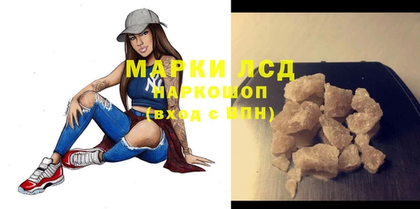 амф Лиски