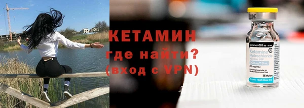марки lsd Лихославль