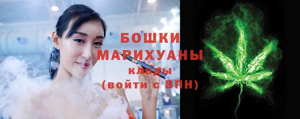 марки lsd Лихославль