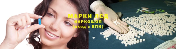 амф Лиски