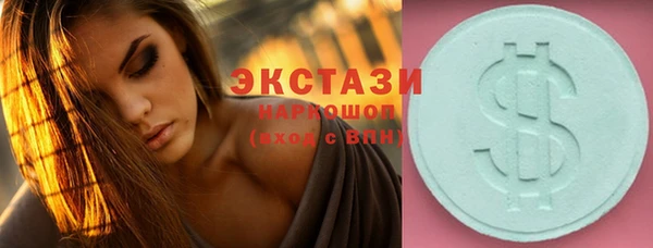 амф Лиски