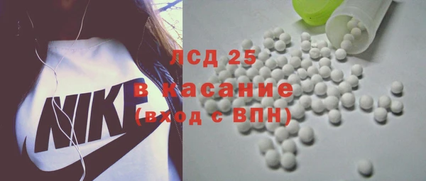 амф Лиски