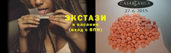 кокаин колумбия Липки
