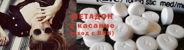 кокаин колумбия Липки