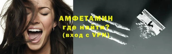 амф Лиски