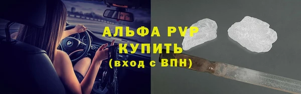амф Лиски