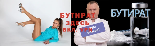 кокаин колумбия Липки