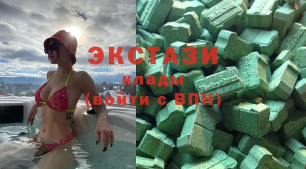 кокаин колумбия Липки