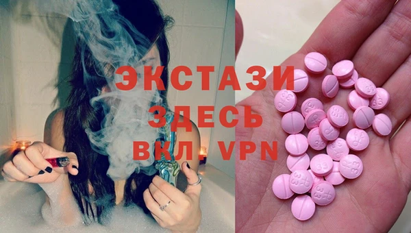 марки lsd Лихославль