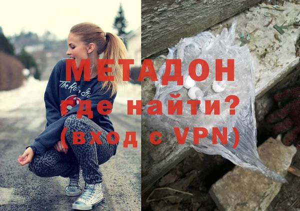 марки lsd Лихославль