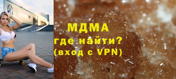 марки lsd Лихославль