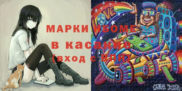 амф Лиски
