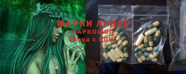 кокаин колумбия Липки