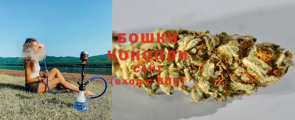 амф Лиски
