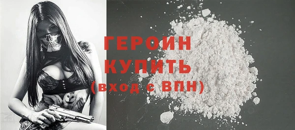 амф Лиски