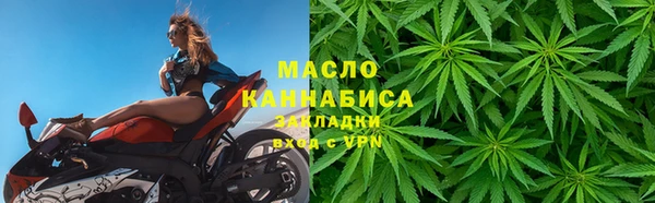 кокаин колумбия Липки