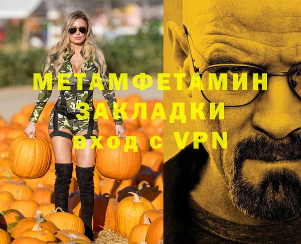 кокаин колумбия Липки