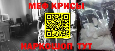 спайс Изобильный