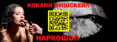 экстази Гусь-Хрустальный