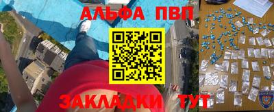 экстази Гусь-Хрустальный