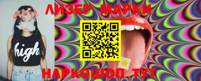 не бодяженный Балахна