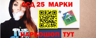 гашиш Балаково