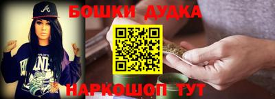 СК Балашиха