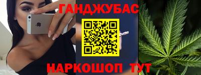 СК Балашиха