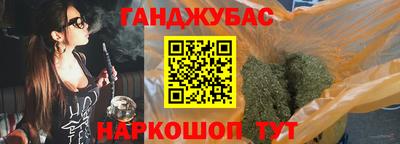 альфа пвп Гусев
