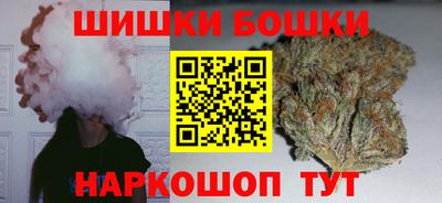 альфа пвп Гусев