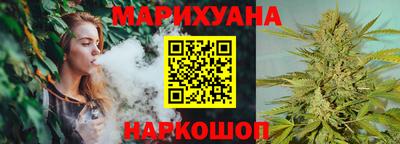 альфа пвп Гусев