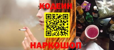 экстази Гусь-Хрустальный