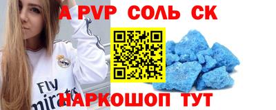экстази Гусь-Хрустальный