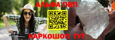 СК Балашиха