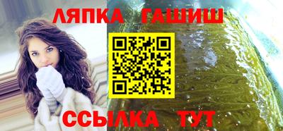 экстази Гусь-Хрустальный
