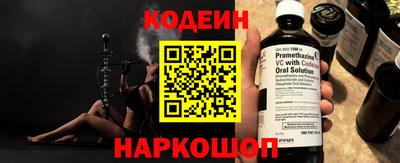 экстази Гусь-Хрустальный