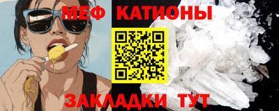 экстази Гусь-Хрустальный
