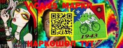 экстази Гусь-Хрустальный