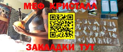 альфа пвп Гусев
