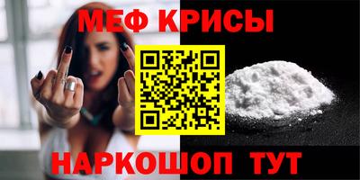 гашиш Балаково